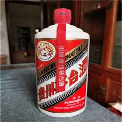 自貢煙酒回收鑒定報(bào)價(jià)網(wǎng)站價(jià)格