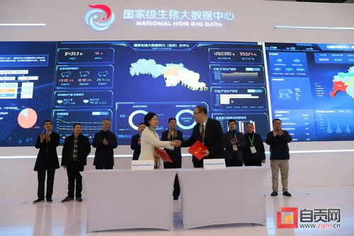 23戶自貢企業(yè)抱團參展 秀肌肉 第十八屆中國國際農(nóng)產(chǎn)品交易會 鹽味 四溢