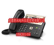 ip電話第1頁|免費B2B企業(yè)產(chǎn)品目錄|免費B2B網(wǎng)站