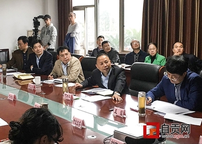 何樹平主持召開主城區(qū)彩燈展示及彩燈企業(yè)座談會 - 本地資訊 - 自貢市政府網(wǎng)站集約化平臺