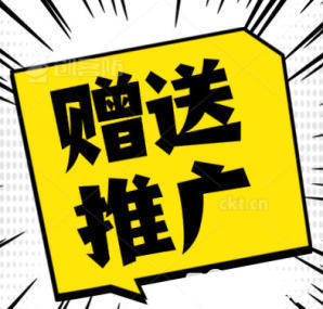 高端自貢網站建設 企業網站制作、微信小程序開發與外貿網站搭建
